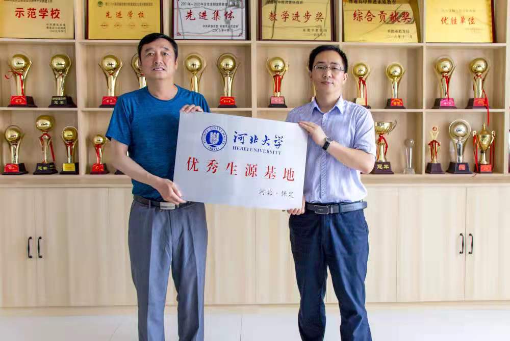 微信图片_20210622101450.jpg 微信图片_20210622101450.jpg