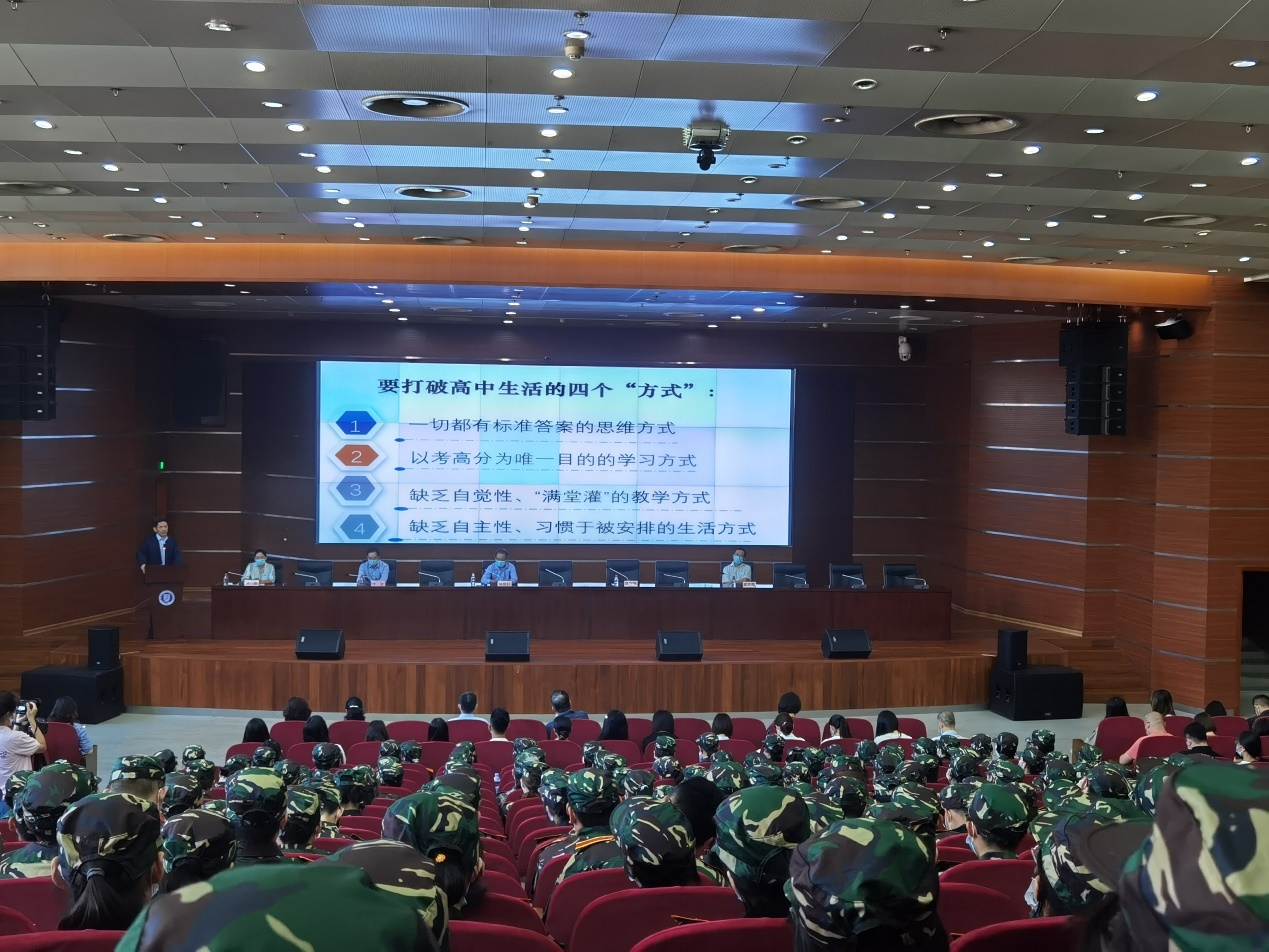 图片5.png 图片5.png